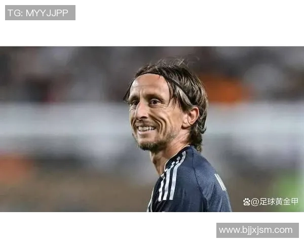 战术拆解:莫德里奇为何能掌控比赛节奏?